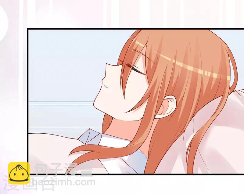 第146话 怀孕了都不知道！-第146话