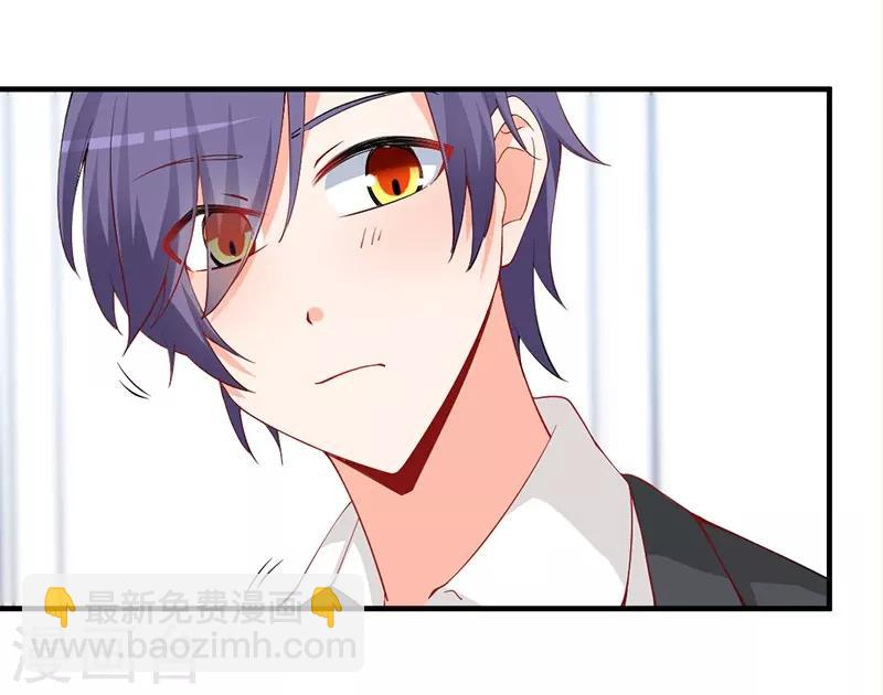 第148话 那个梦是真的？！-第148话