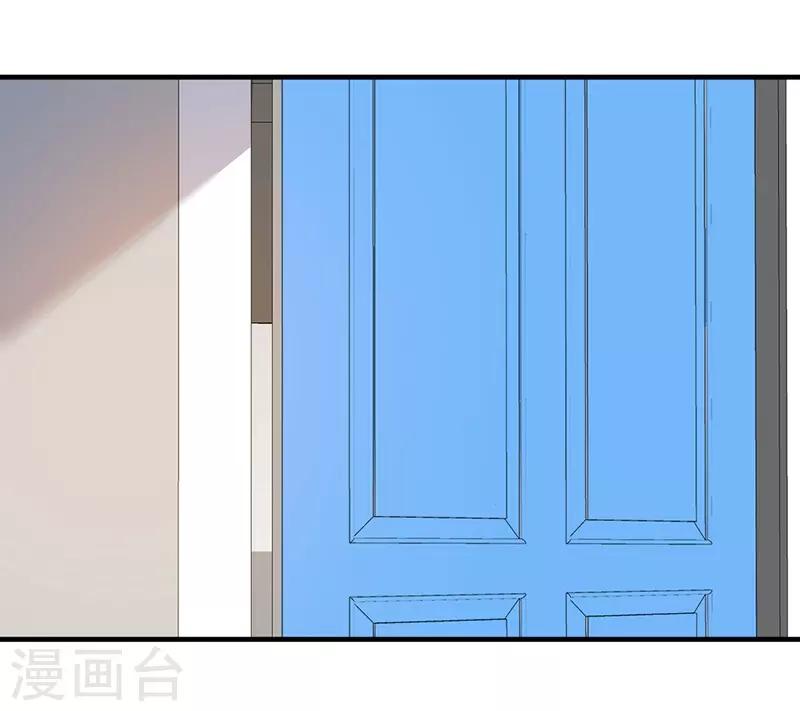 第150话 那样的男人你还找他干嘛？-第150话