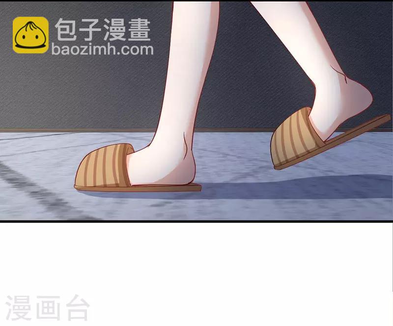 第152话 结束我们的契约！-第152话