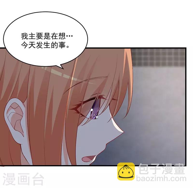 第152话 结束我们的契约！-第152话