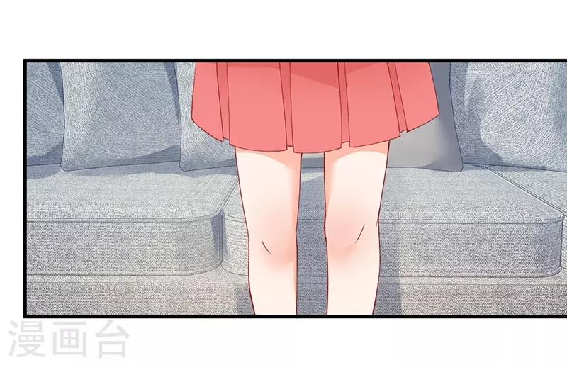 第156话 我讨厌你这个坏女人！-第156话
