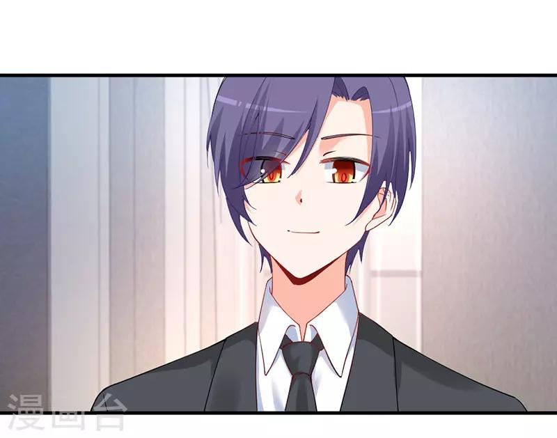 第158话 跟我说说你们的故事！-第158话