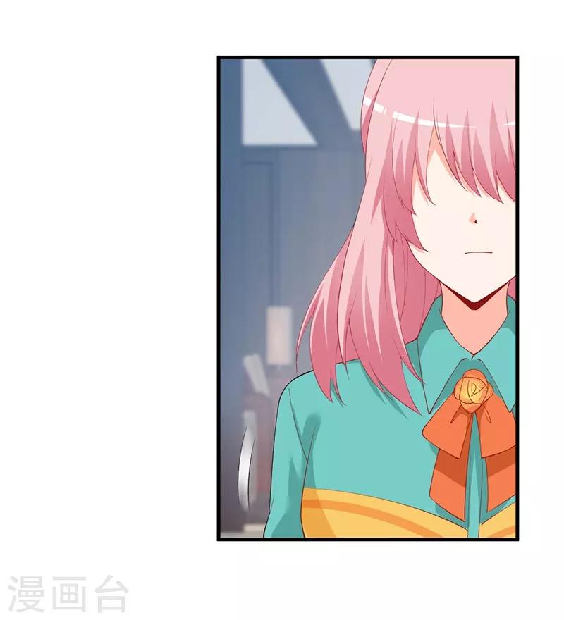 第158话 跟我说说你们的故事！-第158话