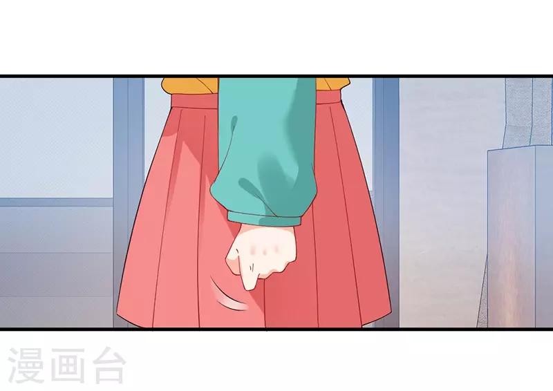 第158话 跟我说说你们的故事！-第158话