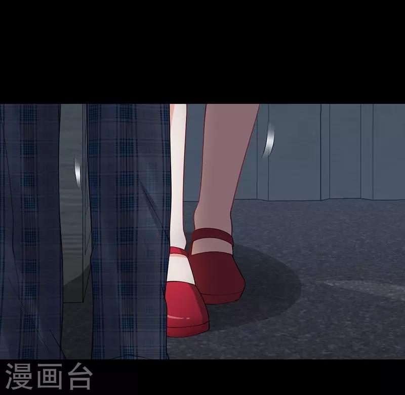第162话 我不许你伤害她！-第162话