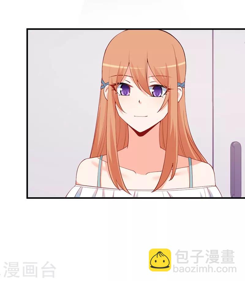 第174话 说吧，想要什么奖励？-第174话