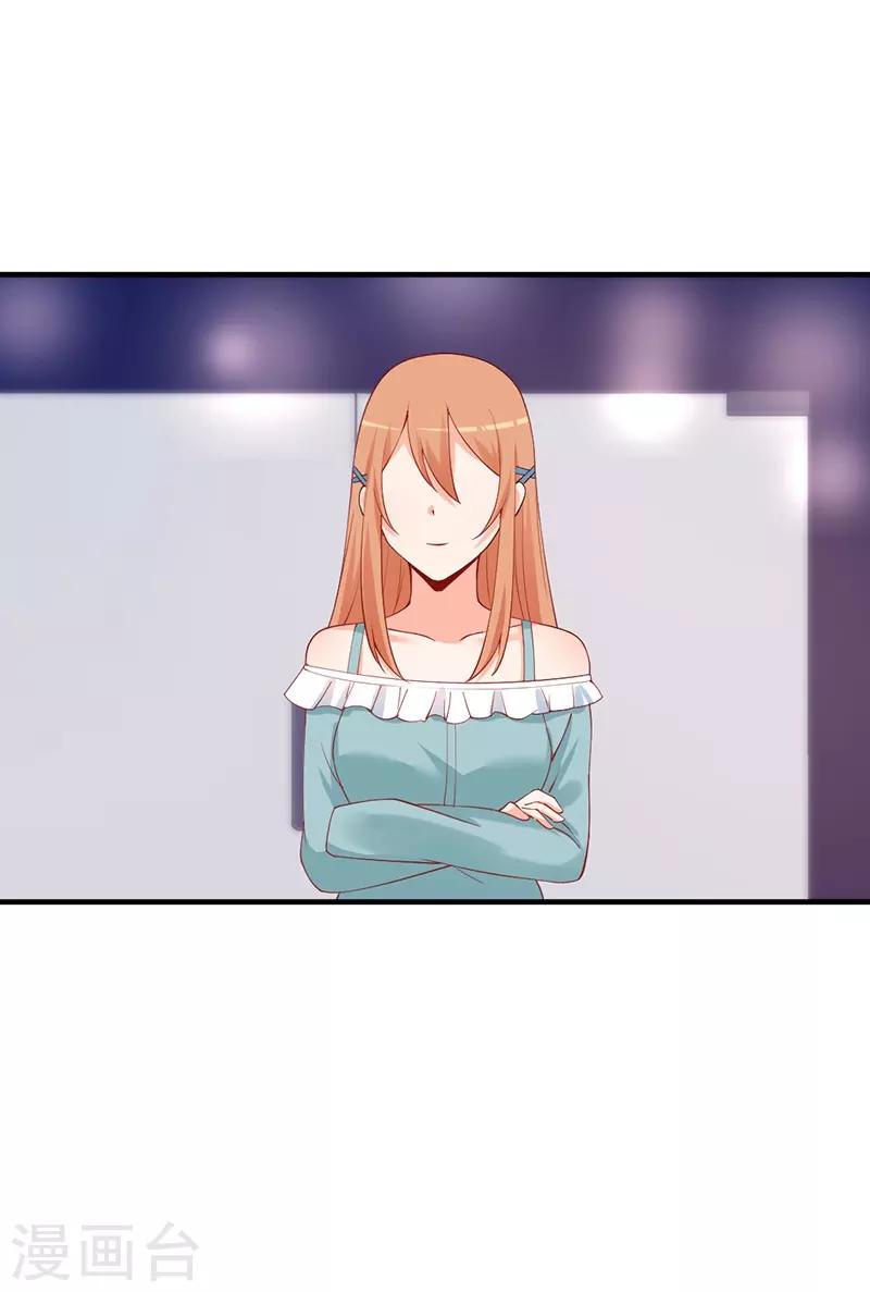 第174话 说吧，想要什么奖励？-第174话