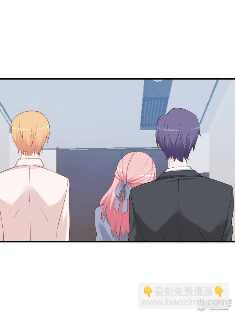 果然你还在乎我！-第180话
