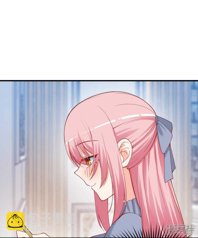 果然你还在乎我！-第180话