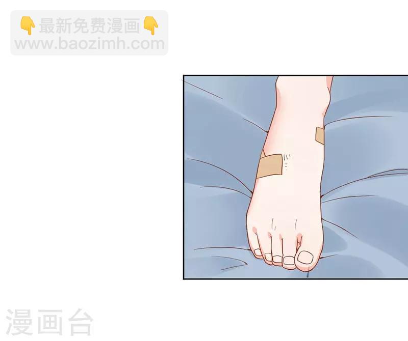 第26话 回不去了-第26话