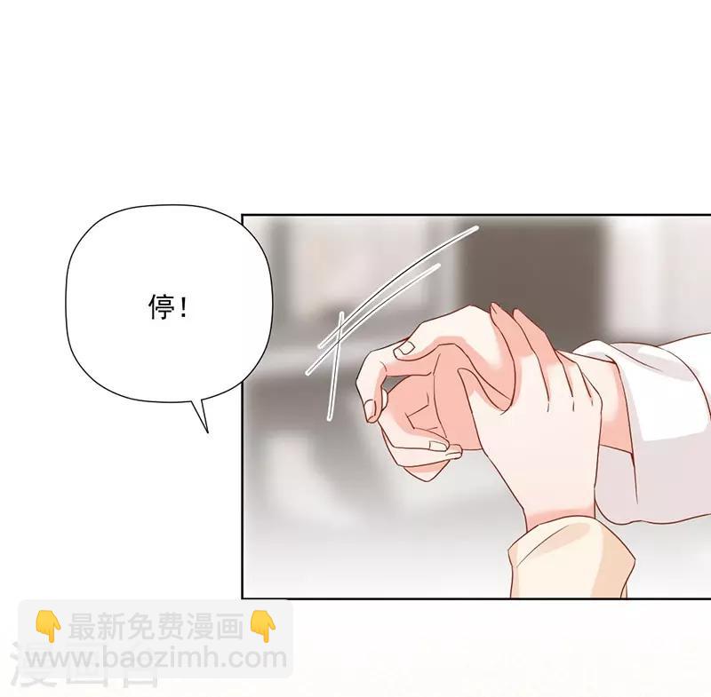 第26话 回不去了-第26话