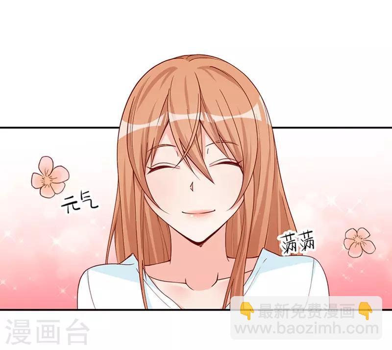 第36话 鬼鬼祟祟-第36话