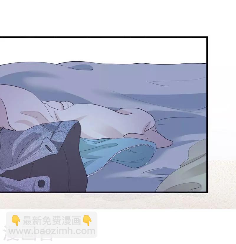 第46话 可爱的一面-第46话