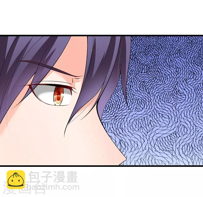 第48话 竟然意外的好吃-第48话