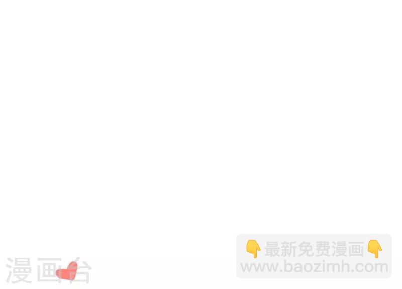 第48话 竟然意外的好吃-第48话