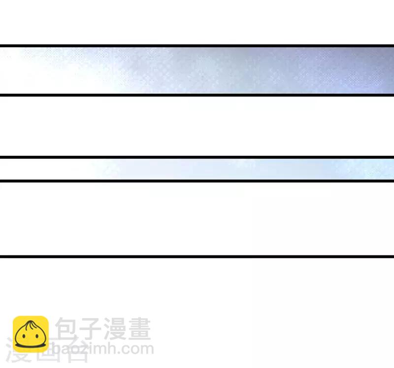 第56话 一个吻都hold不住!-第56话