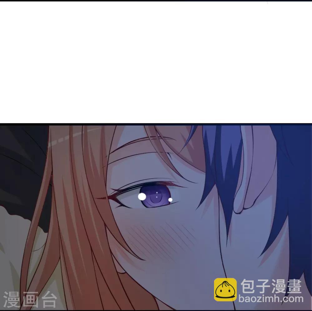第96话 不要抱怨，抱我！-第96话