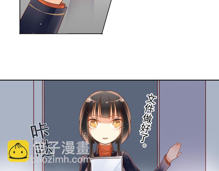 第2话 一切都还不错-第2话