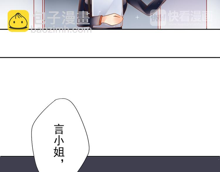第2话 一切都还不错-第2话