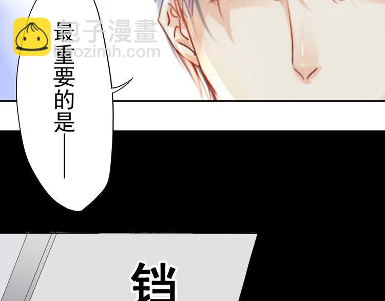 第2话 一切都还不错-第2话