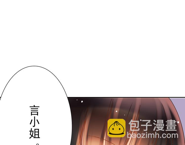 第2话 一切都还不错-第2话