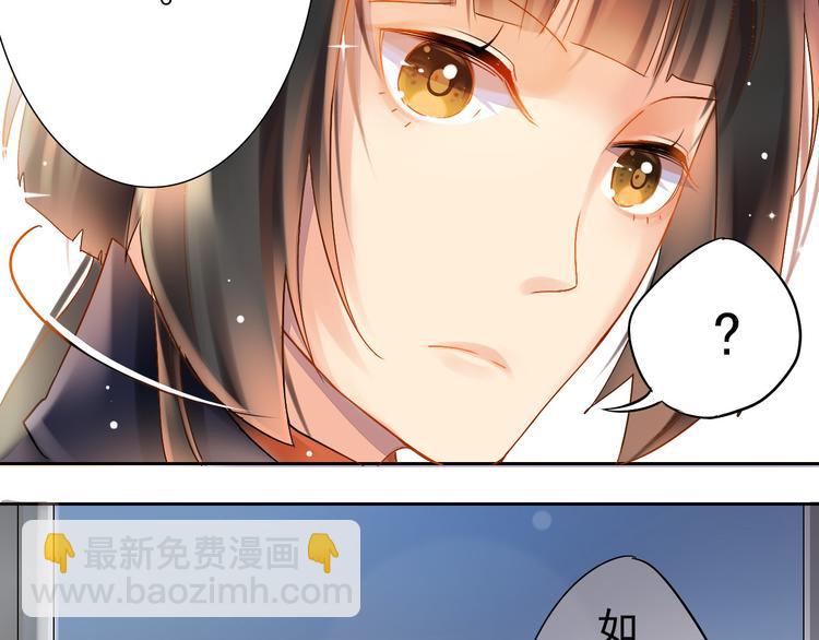 第2话 一切都还不错-第2话