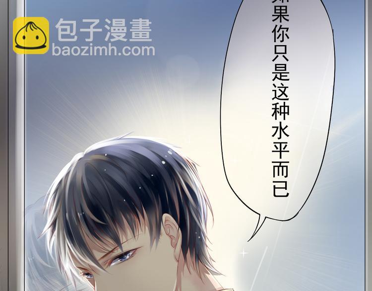 第2话 一切都还不错-第2话