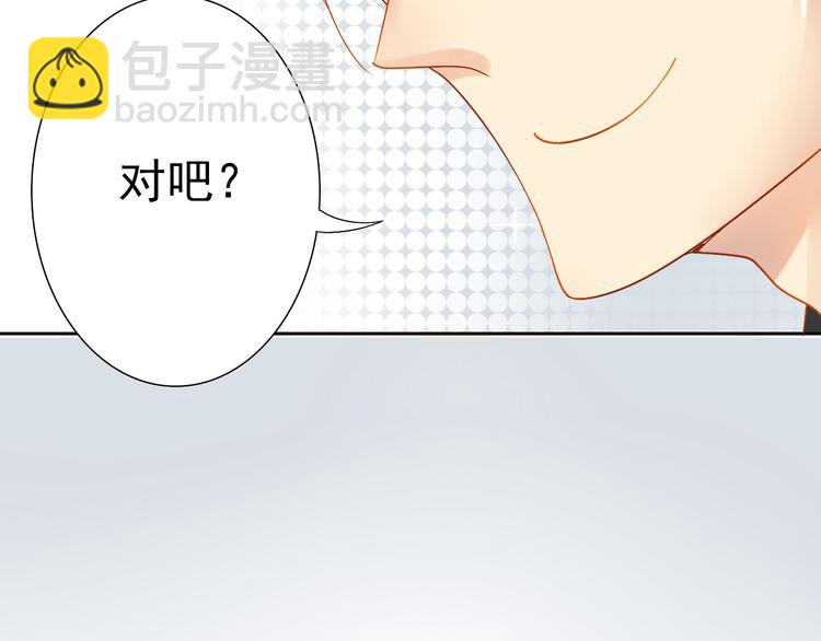 第2话 一切都还不错-第2话