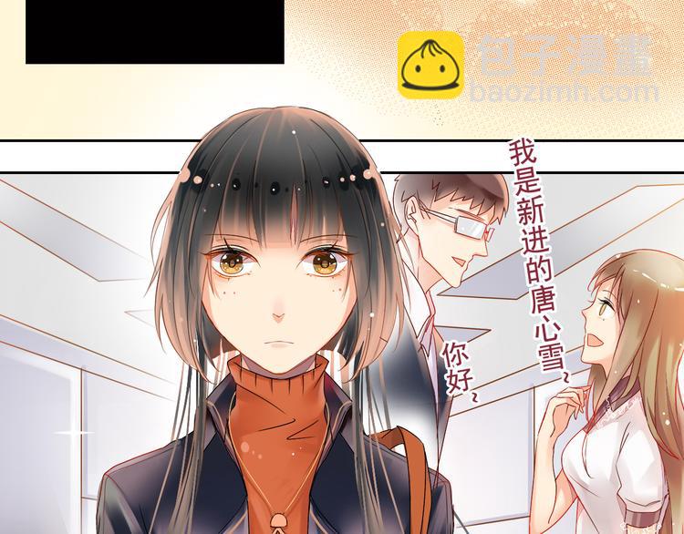 第2话 一切都还不错-第2话