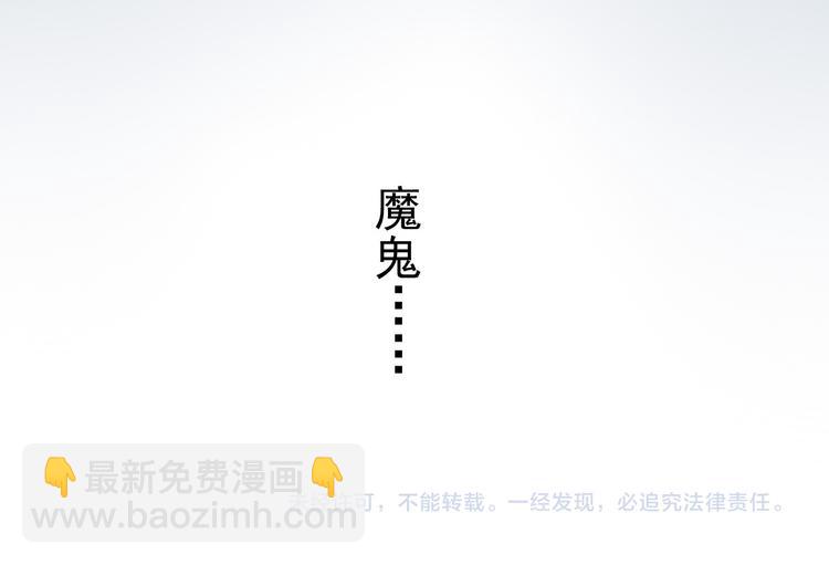 第2话 一切都还不错-第2话