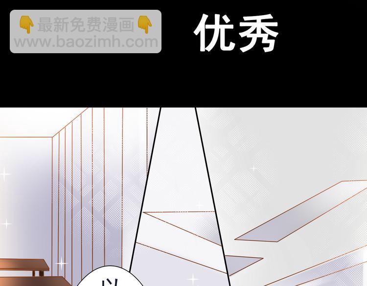 第2话 一切都还不错-第2话
