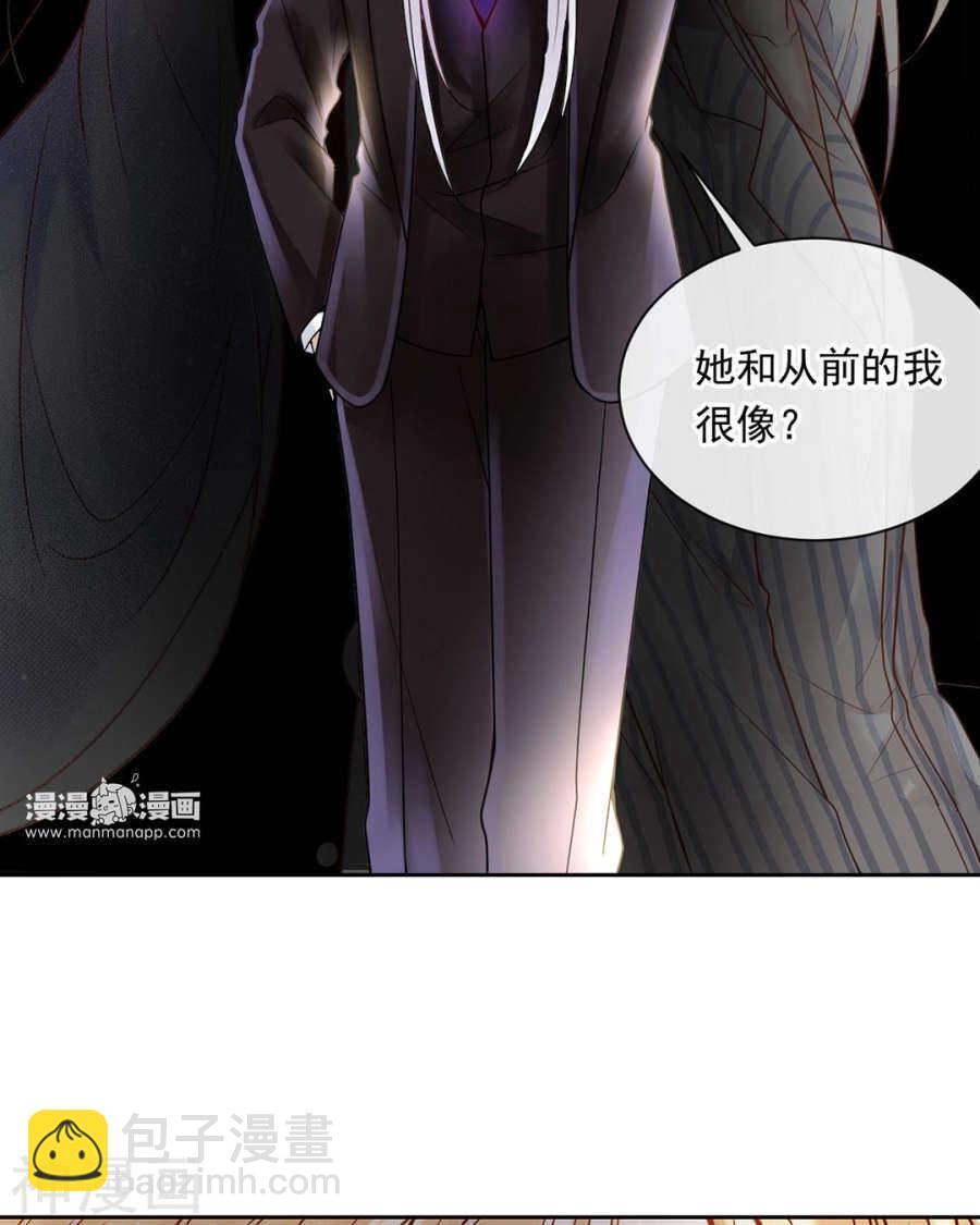 第98话 喜欢什么-第102话
