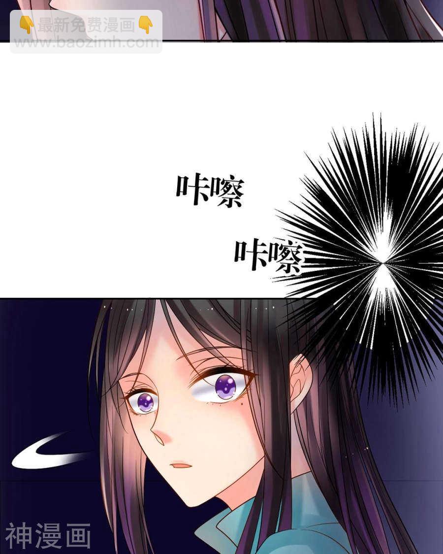 第98话 喜欢什么-第102话