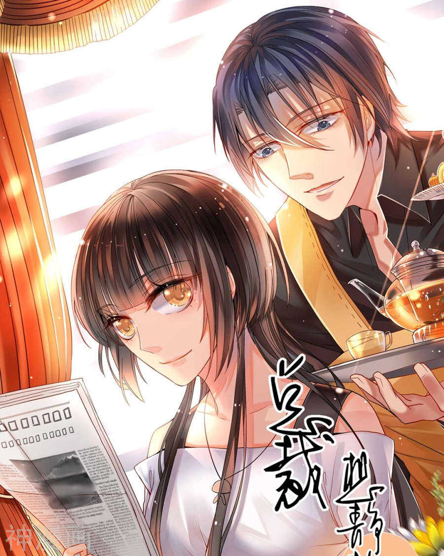第100话 改变-第104话