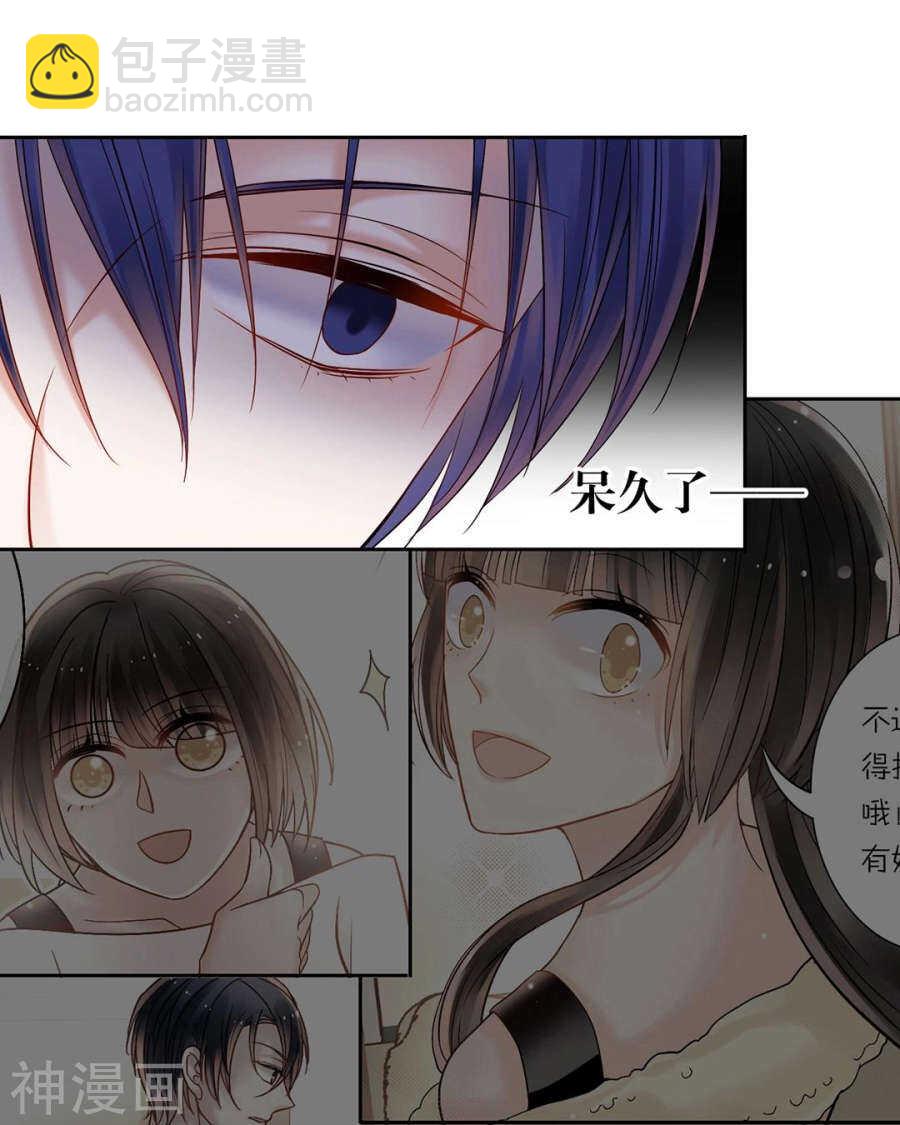第100话 改变-第104话