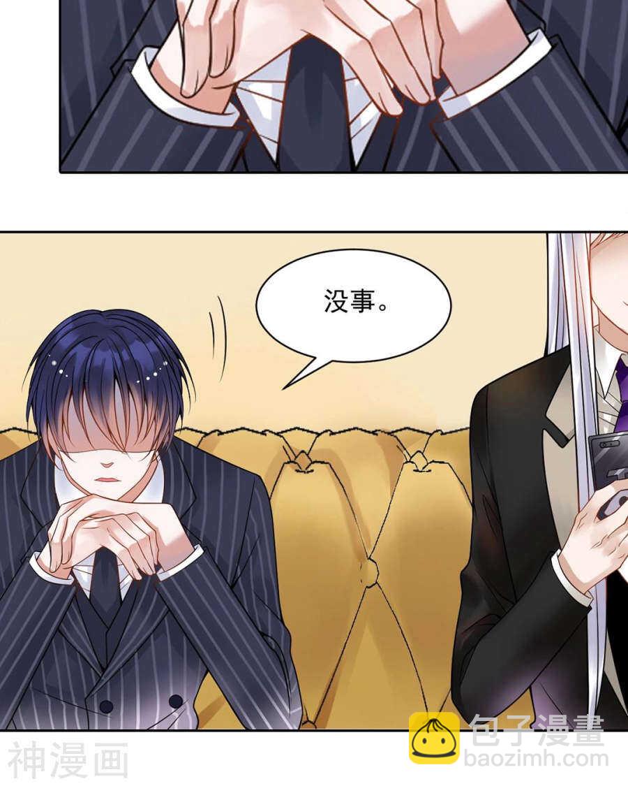 第100话 改变-第104话