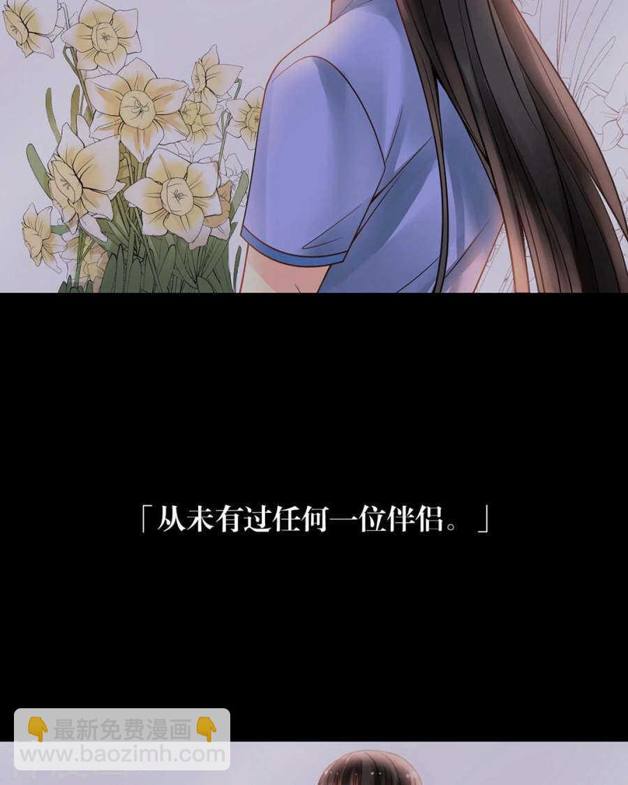 第100话 改变-第104话