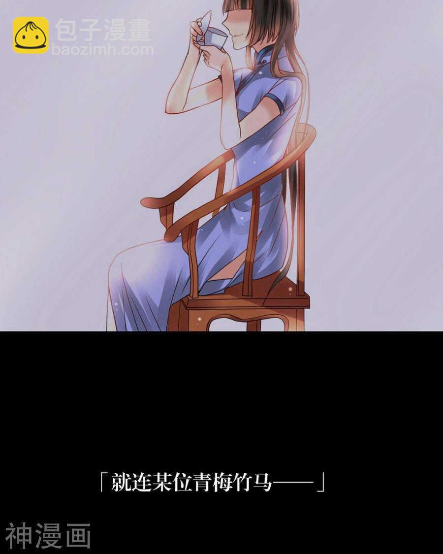 第100话 改变-第104话