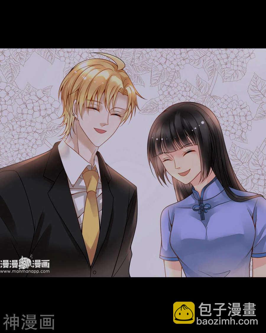 第100话 改变-第104话