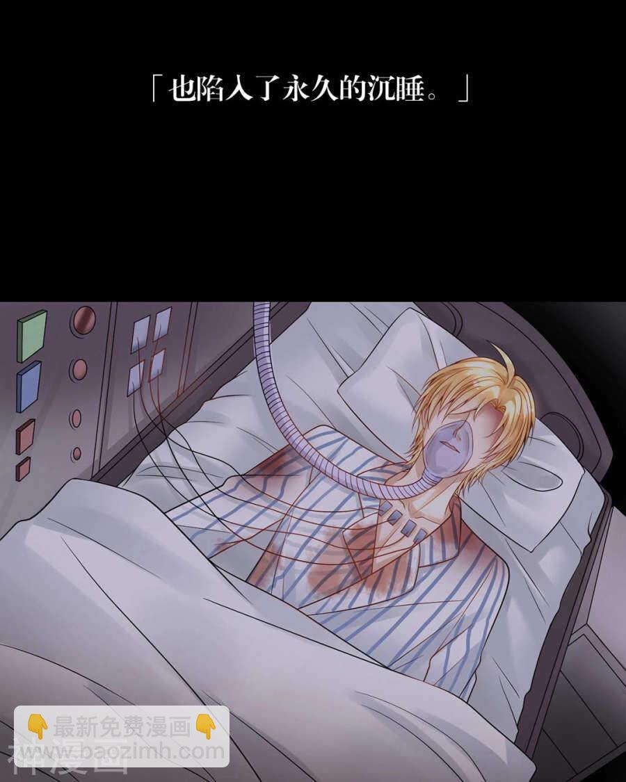 第100话 改变-第104话