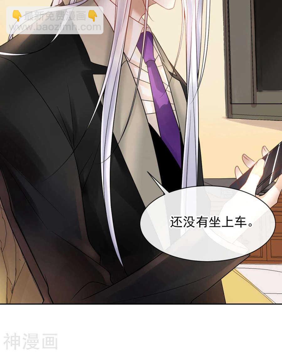 第100话 改变-第104话