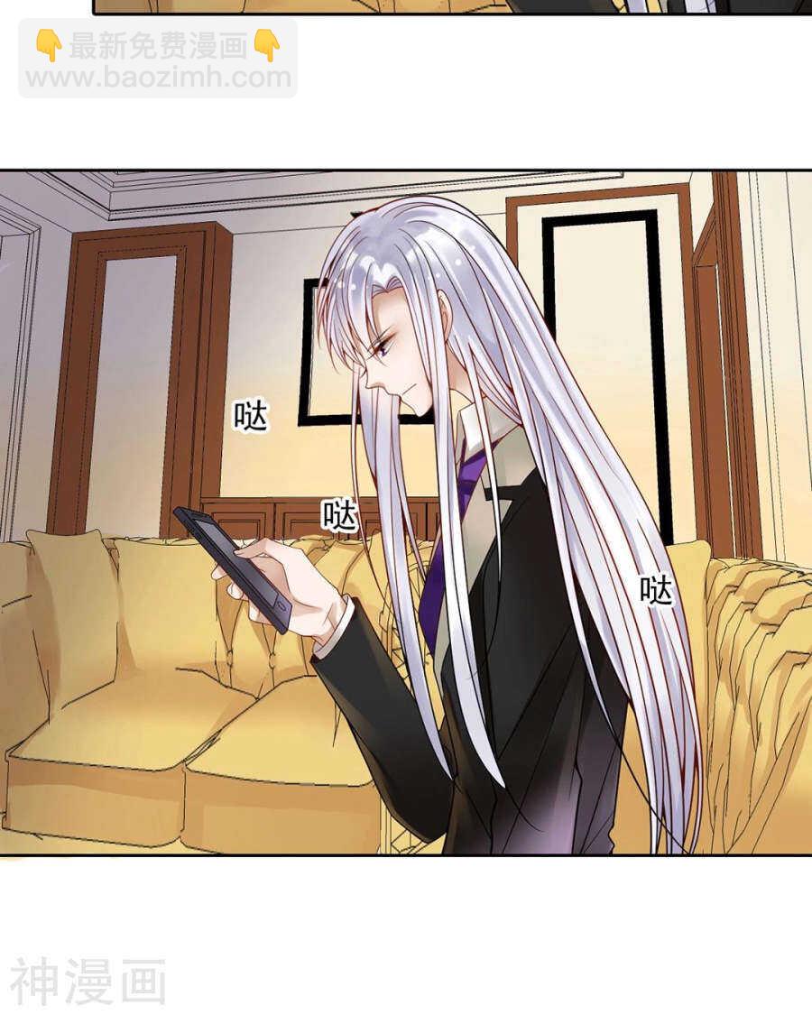 第100话 改变-第104话