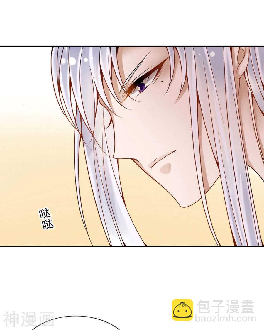 第100话 改变-第104话