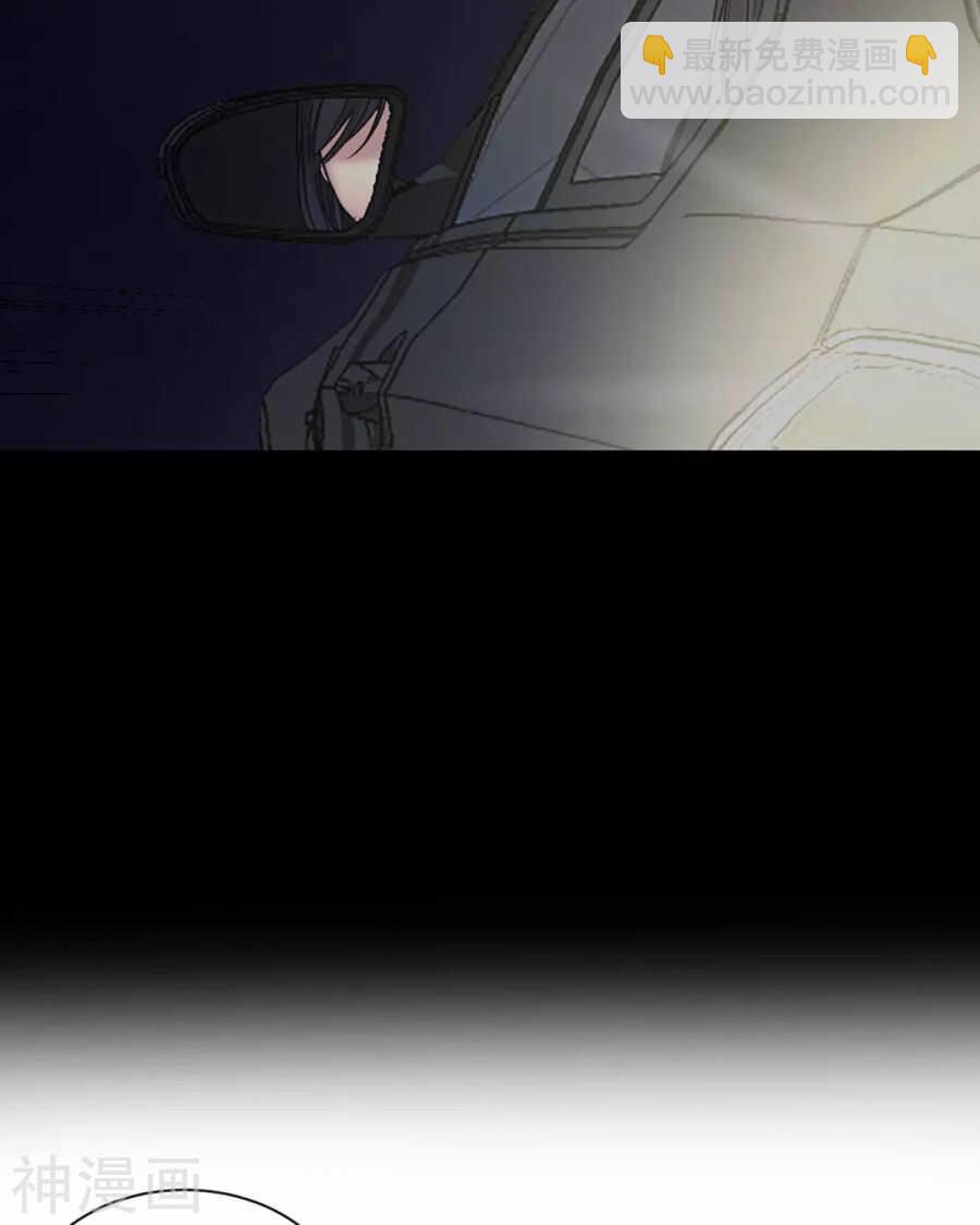 第102话 废品-第106话
