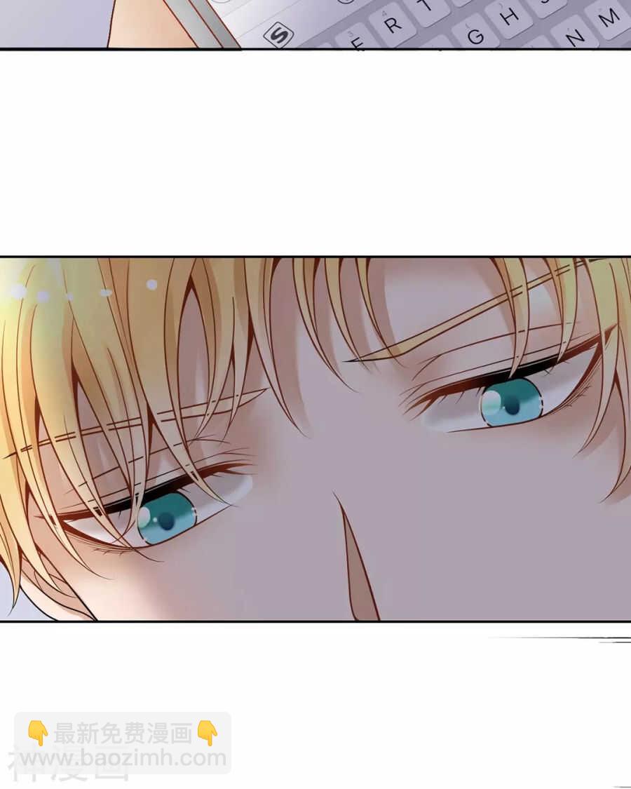 第102话 废品-第106话