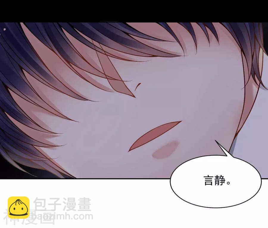 第102话 废品-第106话