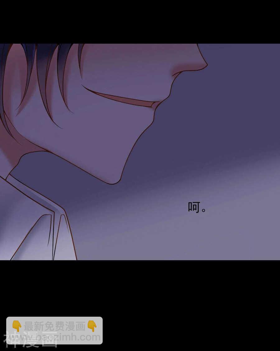第103话 风雨欲来-第108话