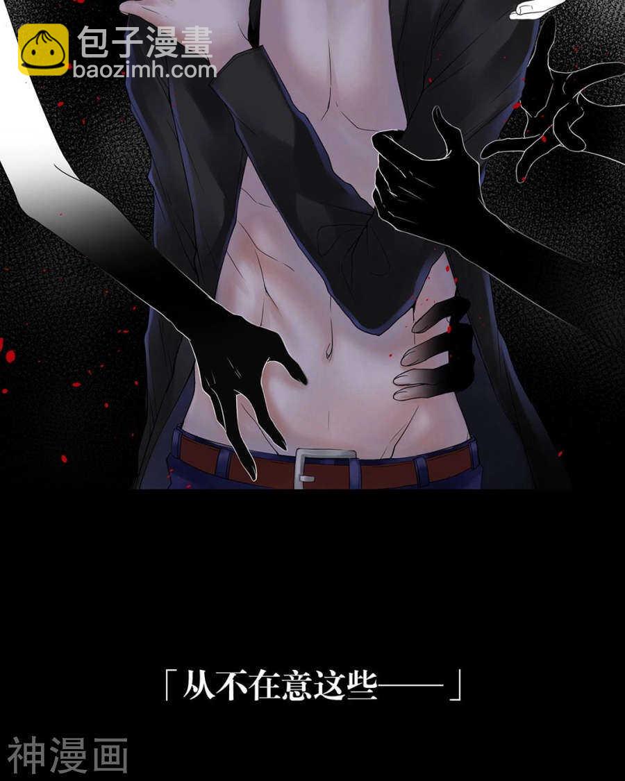 第103话 风雨欲来-第108话