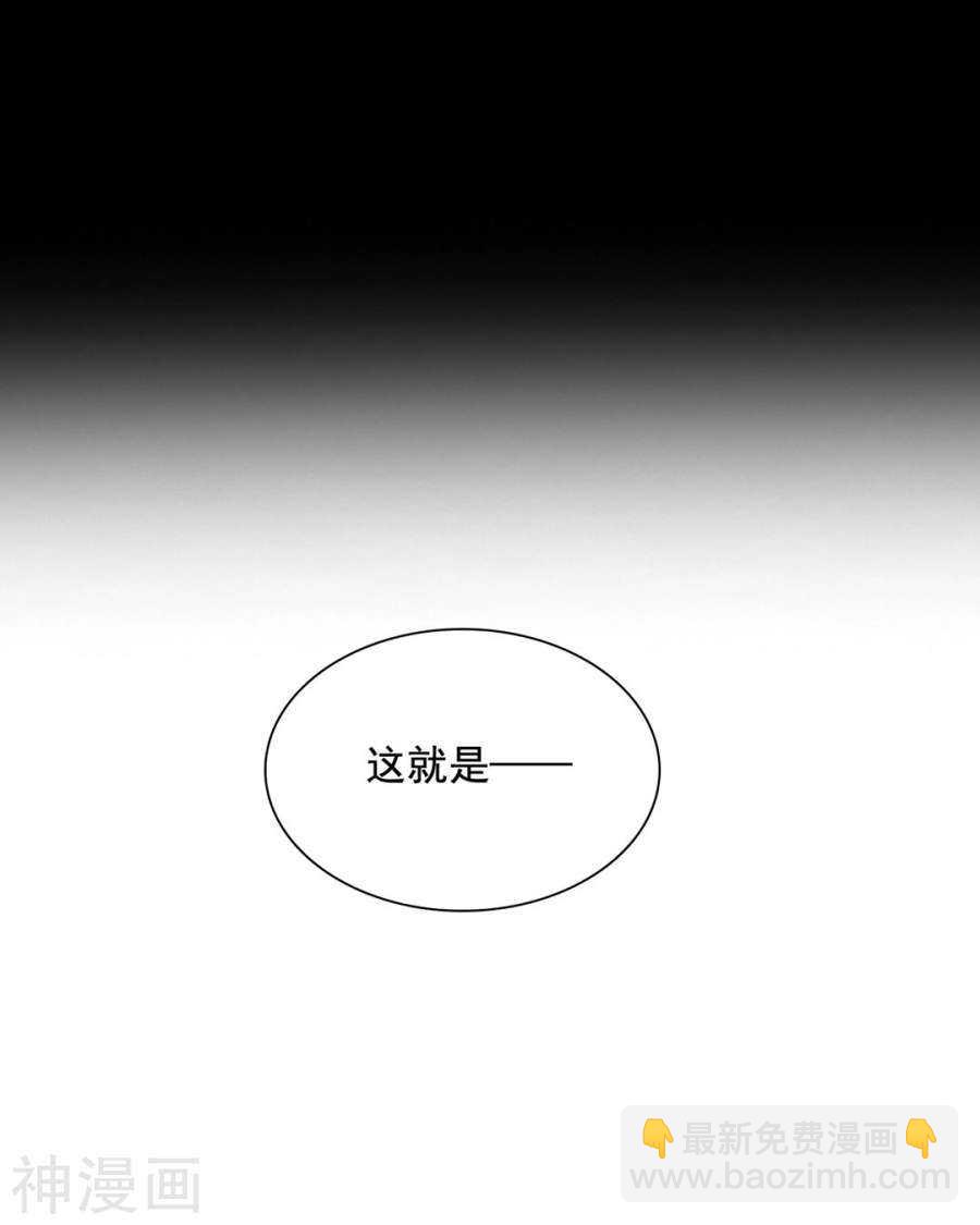 第103话 风雨欲来-第108话